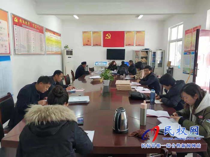 我縣各單位迅速傳達貫徹學(xué)習(xí)全縣脫貧攻堅第八次調(diào)度會精神 我縣各單位迅速傳達貫徹學(xué)習(xí)全縣脫貧攻堅第八次調(diào)度會精神
