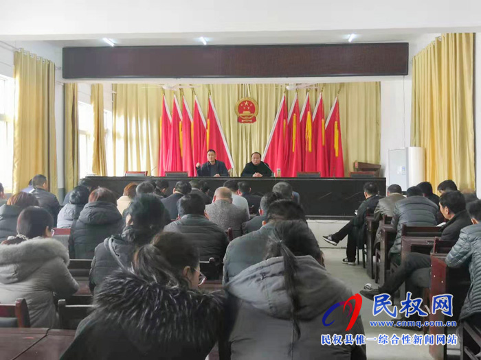 我縣各鄉(xiāng)鎮(zhèn)(街道辦)迅速傳達(dá)貫徹學(xué)習(xí)全縣脫貧攻堅(jiān)第八次調(diào)度會(huì)精神 我縣各鄉(xiāng)鎮(zhèn)(街道辦)迅速傳達(dá)貫徹學(xué)習(xí)全縣脫貧攻堅(jiān)第八次調(diào)度會(huì)精神