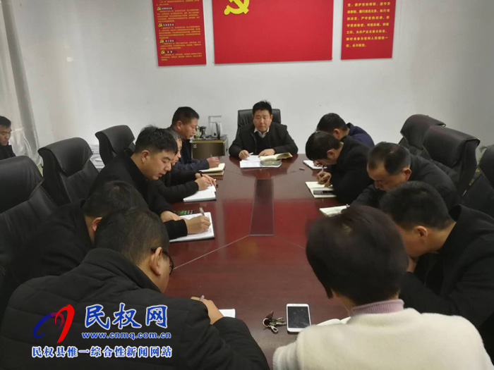 我縣各鄉(xiāng)鎮(zhèn)(街道辦)迅速傳達(dá)貫徹學(xué)習(xí)全縣脫貧攻堅(jiān)第八次調(diào)度會(huì)精神 我縣各鄉(xiāng)鎮(zhèn)(街道辦)迅速傳達(dá)貫徹學(xué)習(xí)全縣脫貧攻堅(jiān)第八次調(diào)度會(huì)精神