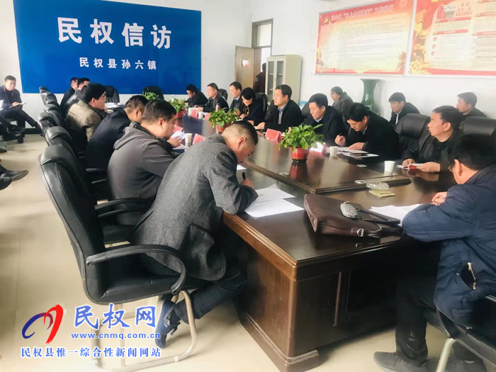 我縣各鄉(xiāng)鎮(zhèn)(街道辦)迅速傳達(dá)貫徹學(xué)習(xí)全縣脫貧攻堅(jiān)第八次調(diào)度會(huì)精神 我縣各鄉(xiāng)鎮(zhèn)(街道辦)迅速傳達(dá)貫徹學(xué)習(xí)全縣脫貧攻堅(jiān)第八次調(diào)度會(huì)精神