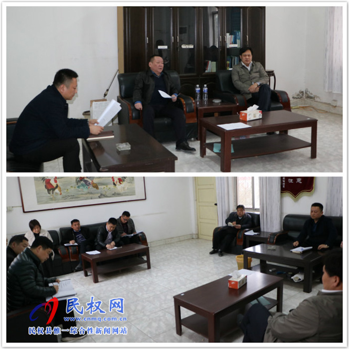 我縣各鄉(xiāng)鎮(zhèn)(街道辦)迅速傳達(dá)貫徹學(xué)習(xí)全縣脫貧攻堅(jiān)第八次調(diào)度會(huì)精神 我縣各鄉(xiāng)鎮(zhèn)(街道辦)迅速傳達(dá)貫徹學(xué)習(xí)全縣脫貧攻堅(jiān)第八次調(diào)度會(huì)精神