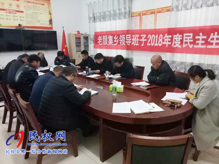 我縣各鄉(xiāng)鎮(zhèn)(街道辦)迅速傳達(dá)貫徹學(xué)習(xí)全縣脫貧攻堅(jiān)第八次調(diào)度會(huì)精神 我縣各鄉(xiāng)鎮(zhèn)(街道辦)迅速傳達(dá)貫徹學(xué)習(xí)全縣脫貧攻堅(jiān)第八次調(diào)度會(huì)精神