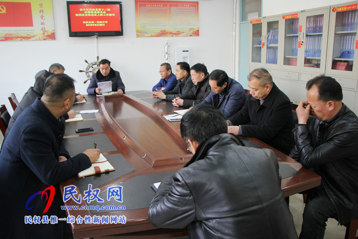 民權(quán)縣第一初級(jí)中學(xué)開展“雷鋒活動(dòng)月”系列教育活動(dòng) 民權(quán)縣第一初級(jí)中學(xué)開展“雷鋒活動(dòng)月”系列教育活動(dòng)