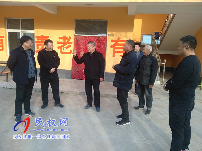 市民政局副局長(zhǎng)馮彥領(lǐng)到野崗鎮(zhèn)敬老院檢查指導(dǎo)安全管理工作 市民政局副局長(zhǎng)馮彥領(lǐng)到野崗鎮(zhèn)敬老院檢查指導(dǎo)安全管理工作
