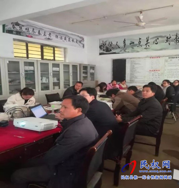 民權(quán)縣雙塔鎮(zhèn)初級中學(xué)教育教學(xué)質(zhì)量分析會成功召開 民權(quán)縣雙塔鎮(zhèn)初級中學(xué)教育教學(xué)質(zhì)量分析會成功召開