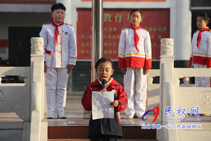 民權(quán)縣實(shí)驗(yàn)小學(xué)開(kāi)展愛(ài)綠護(hù)綠主題教育活動(dòng) 民權(quán)縣實(shí)驗(yàn)小學(xué)開(kāi)展愛(ài)綠護(hù)綠主題教育活動(dòng)