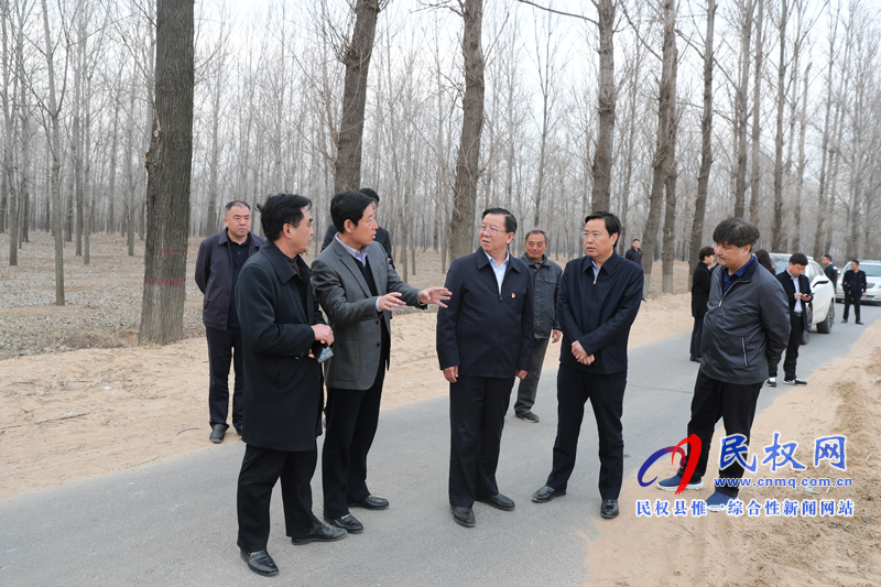 市委常委、宣傳部長王全周到我縣調(diào)研生態(tài)文明建設(shè)工作
