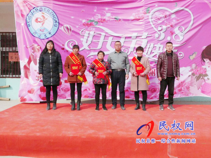 北關二中慶祝第109個“三八婦女節(jié)”活動 北關二中慶祝第109個“三八婦女節(jié)”活動