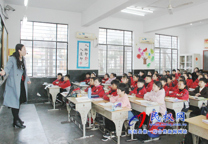 民權(quán)縣實驗小學(xué)新一輪教研組賽教與評課活動拉開帷幕 民權(quán)縣實驗小學(xué)新一輪教研組賽教與評課活動拉開帷幕
