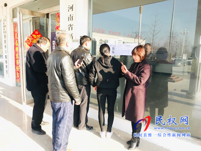 孫六鎮(zhèn)扎實(shí)推進(jìn)“學(xué)習(xí)強(qiáng)國(guó)”學(xué)習(xí)平臺(tái)推廣使用工作 孫六鎮(zhèn)扎實(shí)推進(jìn)“學(xué)習(xí)強(qiáng)國(guó)”學(xué)習(xí)平臺(tái)推廣使用工作
