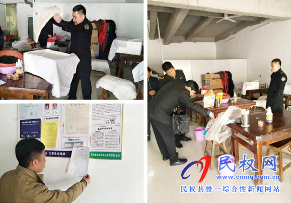 伯黨鄉(xiāng)食藥監(jiān)所開展“三小”食品整治 打造食品安全線 伯黨鄉(xiāng)食藥監(jiān)所開展“三小”食品整治 打造食品安全線