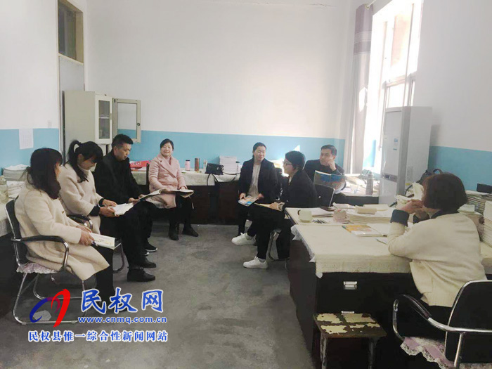 縣民族學(xué)校開(kāi)展集體備課活動(dòng) 縣民族學(xué)校開(kāi)展集體備課活動(dòng)