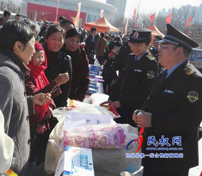 民權(quán)縣食藥監(jiān)局開展3.15食品藥品安全宣傳活動 民權(quán)縣食藥監(jiān)局開展3.15食品藥品安全宣傳活動