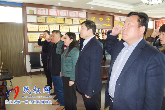 縣糧食局開展主題黨日活動 縣糧食局開展主題黨日活動