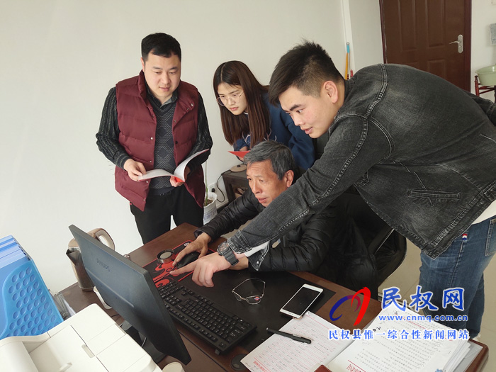 縣人社局掀起“學(xué)習(xí)強(qiáng)國”學(xué)習(xí)熱潮 縣人社局掀起“學(xué)習(xí)強(qiáng)國”學(xué)習(xí)熱潮