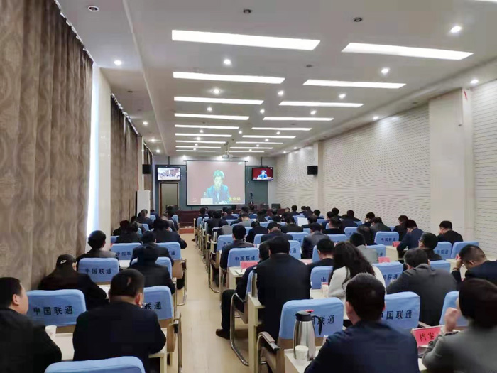 我縣組織收聽收看全省領(lǐng)導干部會議 我縣組織收聽收看全省領(lǐng)導干部會議