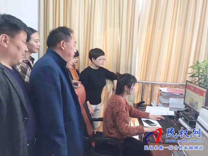民權(quán)縣交通運(yùn)輸局掀起“學(xué)習(xí)強(qiáng)國(guó)”高潮 民權(quán)縣交通運(yùn)輸局掀起“學(xué)習(xí)強(qiáng)國(guó)”高潮