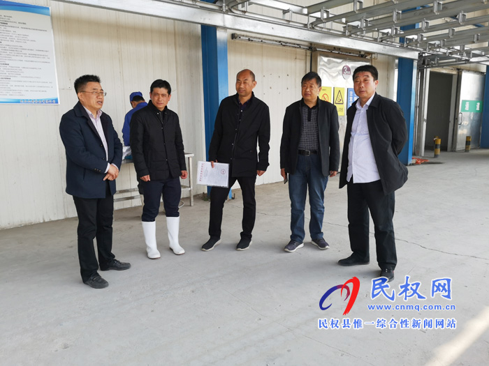 民權(quán)縣農(nóng)業(yè)畜牧局檢查涉牧企業(yè)安全生產(chǎn)工作 民權(quán)縣農(nóng)業(yè)畜牧局檢查涉牧企業(yè)安全生產(chǎn)工作