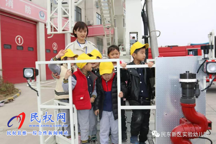 民東新區(qū)實驗幼兒園社會實踐活動——走進軍營，感悟軍魂
