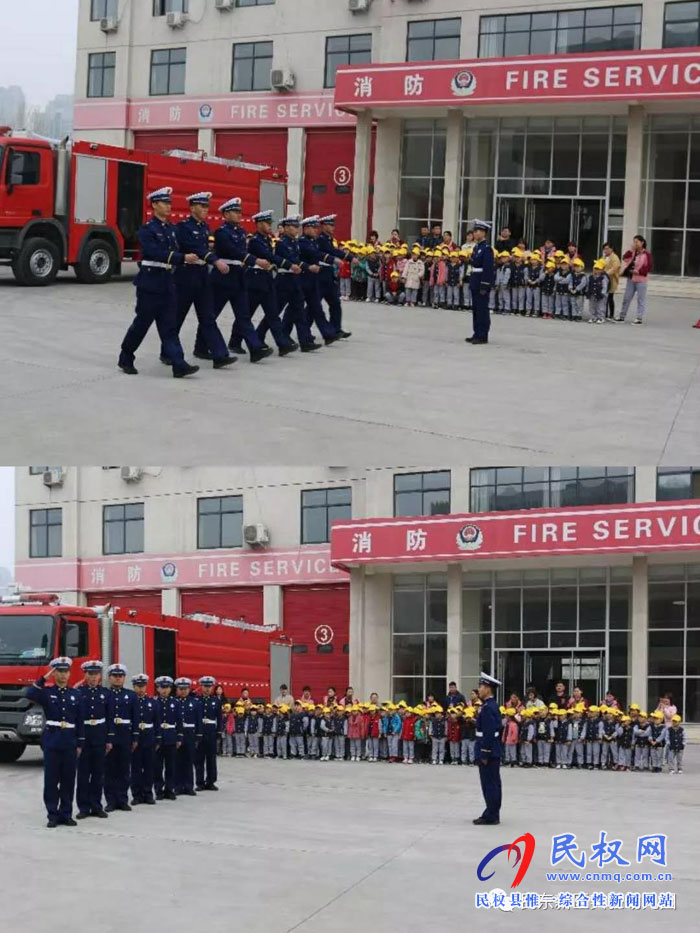 民東新區(qū)實驗幼兒園社會實踐活動——走進軍營，感悟軍魂