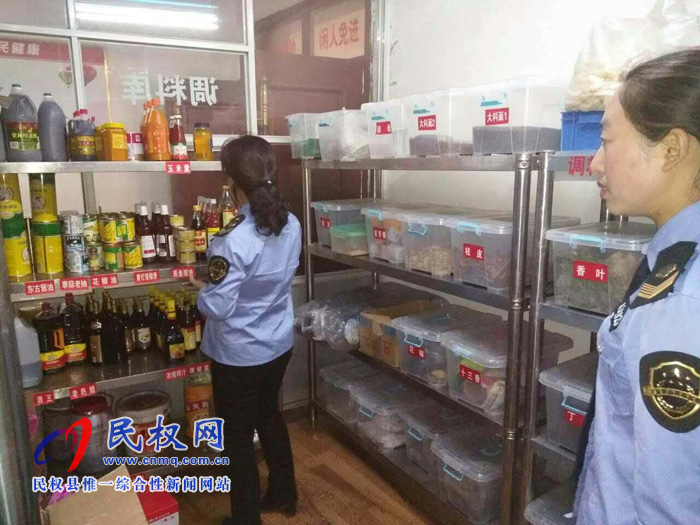 民權縣食藥監(jiān)局多措并舉確?!皟蓵逼陂g飲食安全 民權縣食藥監(jiān)局多措并舉確保“兩會”期間飲食安全