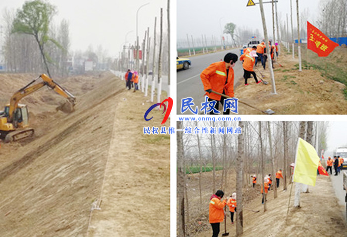 公路局春季養(yǎng)護(hù)大會戰(zhàn)再掀高潮 公路局春季養(yǎng)護(hù)大會戰(zhàn)再掀高潮