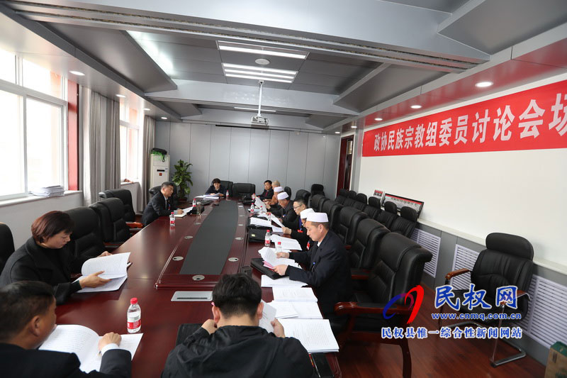 政協(xié)委員分組討論縣委書記姬脈常講話和政協(xié)兩個工作報告 政協(xié)委員分組討論縣委書記姬脈常講話和政協(xié)兩個工作報告