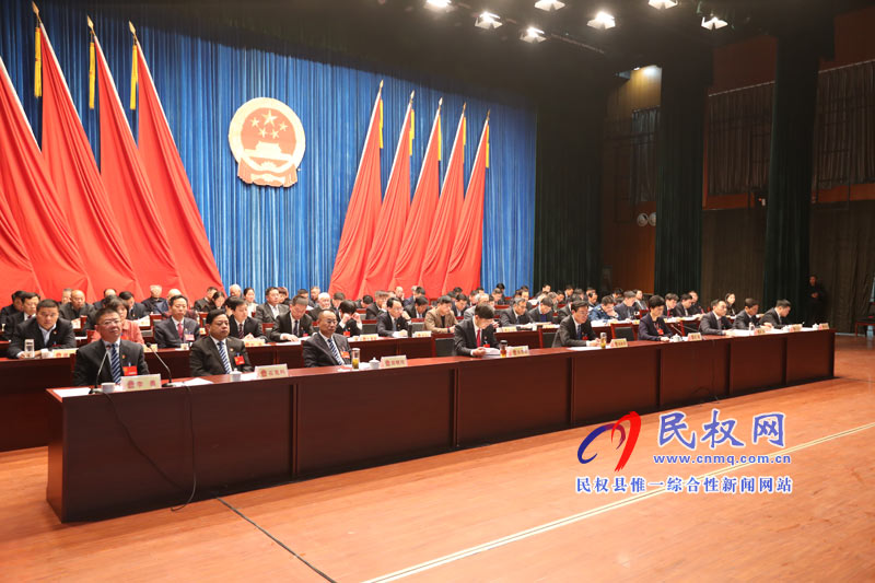 民權(quán)縣第十五屆人民代表大會(huì)第三次會(huì)議隆重開(kāi)幕 民權(quán)縣第十五屆人民代表大會(huì)第三次會(huì)議隆重開(kāi)幕