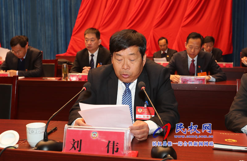 中國人民政治協(xié)商會議第十屆民權(quán)縣委員會第三次會議勝利閉幕 中國人民政治協(xié)商會議第十屆民權(quán)縣委員會第三次會議勝利閉幕
