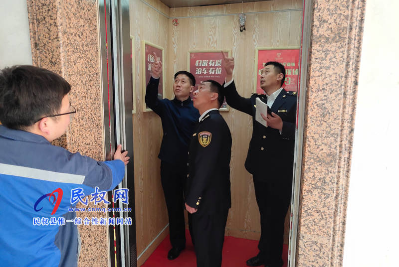 縣委常委、副縣長(zhǎng)房季檢查我縣部分涉及特種設(shè)備安全生產(chǎn)情況