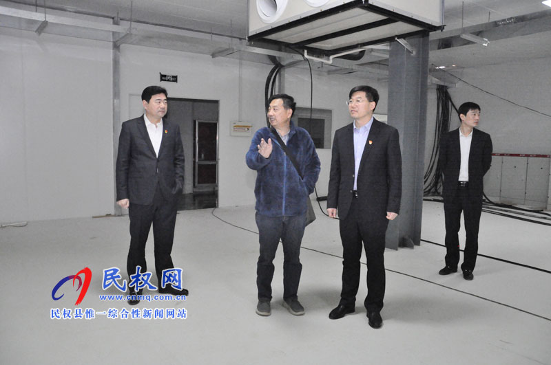 縣委副書記、縣長張團結(jié)督導(dǎo)項目建設(shè)進展情況