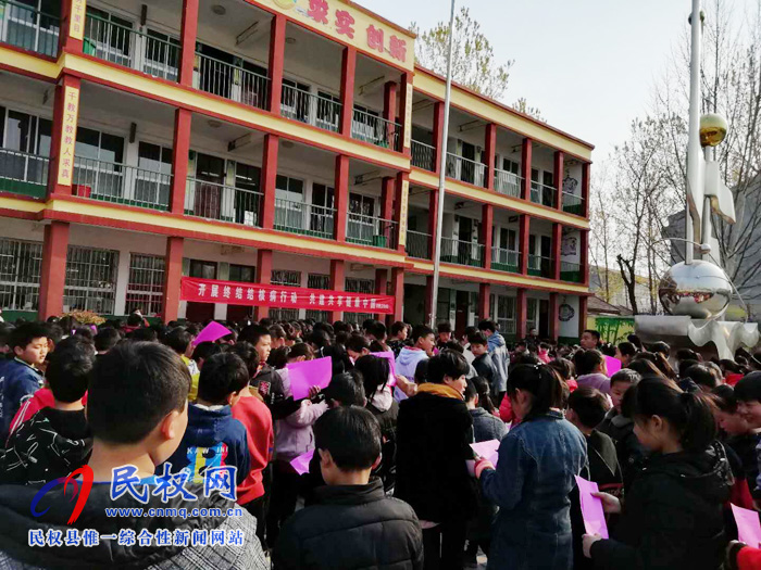 伯黨鄉(xiāng)伯西小學(xué)結(jié)核病宣傳防治掠影 伯黨鄉(xiāng)伯西小學(xué)結(jié)核病宣傳防治掠影