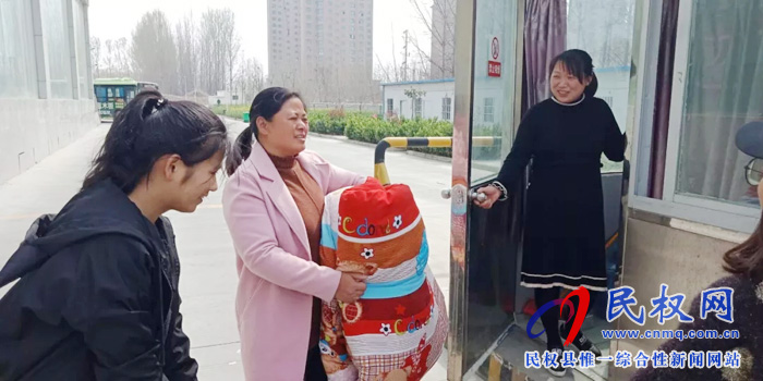 行李不慎遺忘 運管熱情幫忙 行李不慎遺忘 運管熱情幫忙
