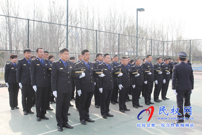 民權(quán)縣城市管理局：開展內(nèi)強(qiáng)素質(zhì)、外樹形象大練兵活動
