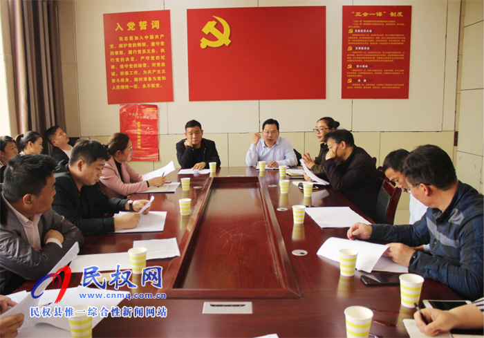 我縣全面啟動(dòng)政務(wù)服務(wù)事項(xiàng)梳理工作 我縣全面啟動(dòng)政務(wù)服務(wù)事項(xiàng)梳理工作