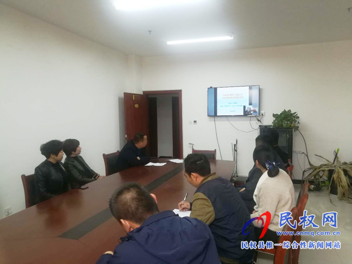 民權(quán)縣組織企業(yè)收聽收看全省?；髽I(yè)雙重預(yù)防體系建設(shè)工作視頻培訓(xùn)會議