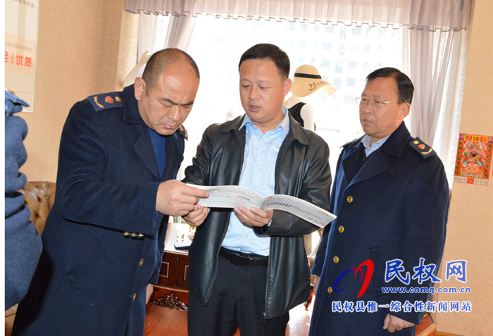 縣工商質(zhì)監(jiān)局深入開展整治“保健”市場亂象百日行動 縣工商質(zhì)監(jiān)局深入開展整治“保健”市場亂象百日行動