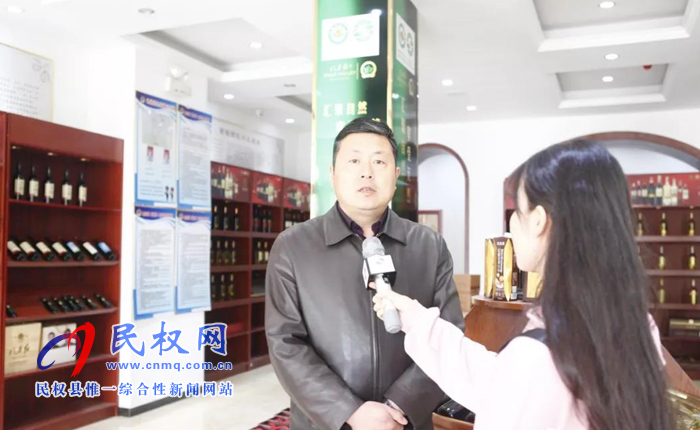 河南老字號(hào)企業(yè)互訪交流行一一走進(jìn)冷谷紅 河南老字號(hào)企業(yè)互訪交流行一一走進(jìn)冷谷紅