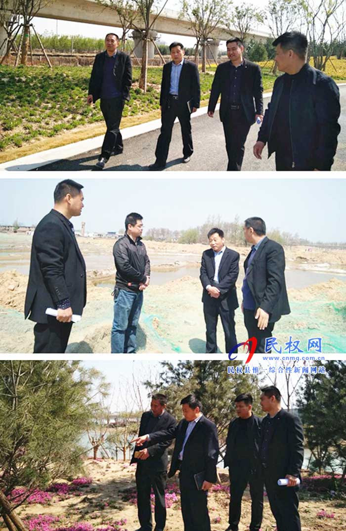 縣財(cái)政局聯(lián)合調(diào)研生態(tài)城市建設(shè)及水系綜合治理項(xiàng)目 縣財(cái)政局聯(lián)合調(diào)研生態(tài)城市建設(shè)及水系綜合治理項(xiàng)目