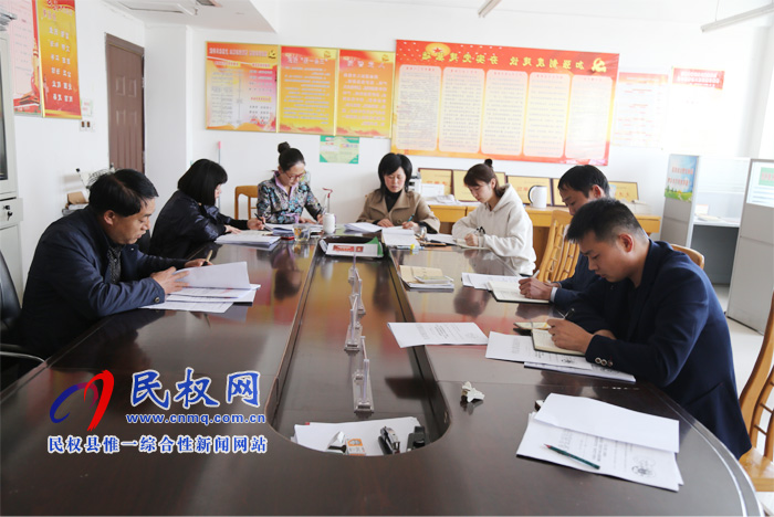 縣委編辦“三到位”圓滿完成事業(yè)單位法人年度報告工作 縣委編辦“三到位”圓滿完成事業(yè)單位法人年度報告工作