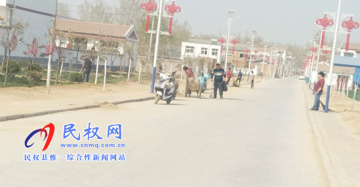 野崗鎮(zhèn):環(huán)境整治不放松 鄉(xiāng)村振興我先行 野崗鎮(zhèn):環(huán)境整治不放松 鄉(xiāng)村振興我先行