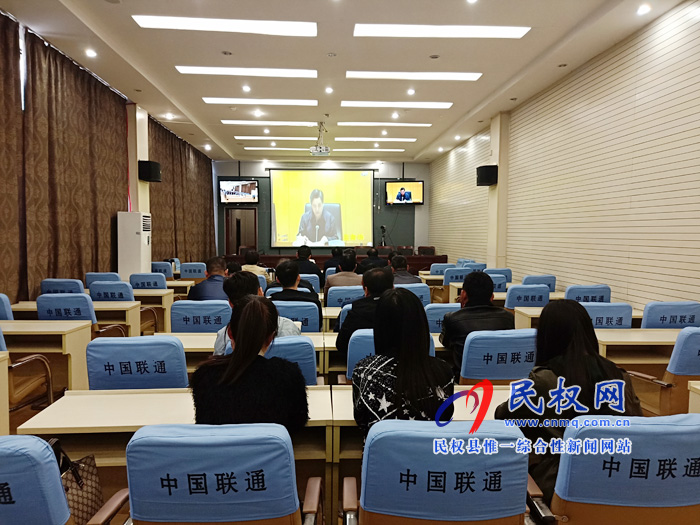我縣組織收聽收看全國深化職業(yè)教育改革電視電話會議 我縣組織收聽收看全國深化職業(yè)教育改革電視電話會議