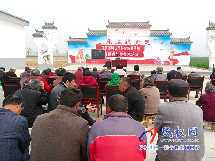 白云寺鎮(zhèn)組織開展小麥管理技術(shù)講座 白云寺鎮(zhèn)組織開展小麥管理技術(shù)講座