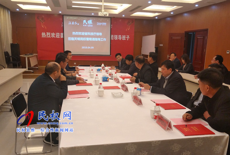省科技廳農(nóng)村處副處長劉彥斌蒞臨我縣調(diào)研科技惠民工作 省科技廳農(nóng)村處副處長劉彥斌蒞臨我縣調(diào)研科技惠民工作