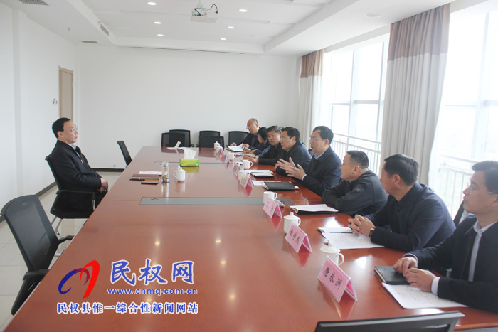 市委常委、市紀(jì)委書記楚耀華到我縣調(diào)研紀(jì)檢監(jiān)察和脫貧攻堅(jiān)工作