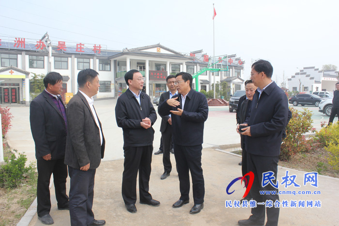 市委常委、市紀(jì)委書記楚耀華到我縣調(diào)研紀(jì)檢監(jiān)察和脫貧攻堅(jiān)工作