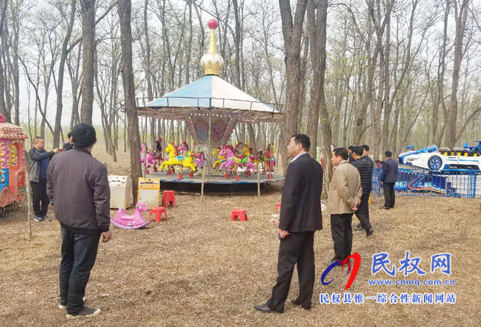 民權(quán)縣文化廣電旅游局開展“槐花節(jié)”前安全生產(chǎn)大檢查 民權(quán)縣文化廣電旅游局開展“槐花節(jié)”前安全生產(chǎn)大檢查