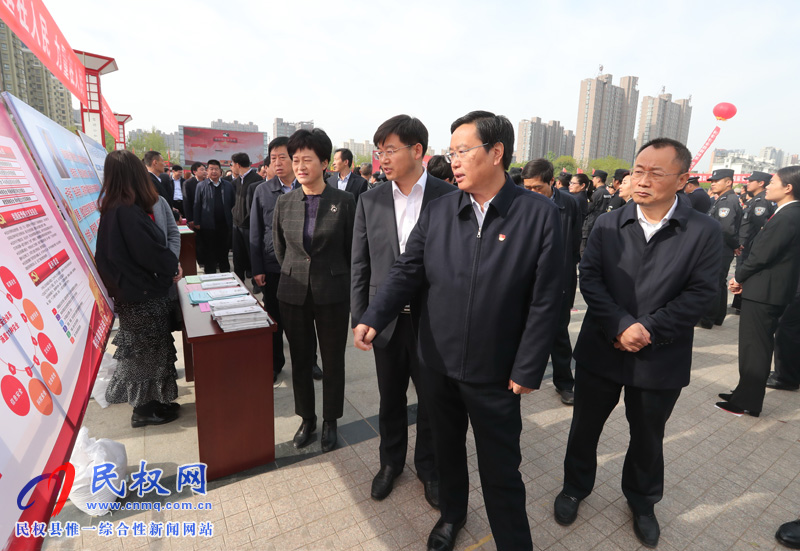 民權(quán)縣開展全民國(guó)家安全教育日集中宣傳活動(dòng) 民權(quán)縣開展全民國(guó)家安全教育日集中宣傳活動(dòng)