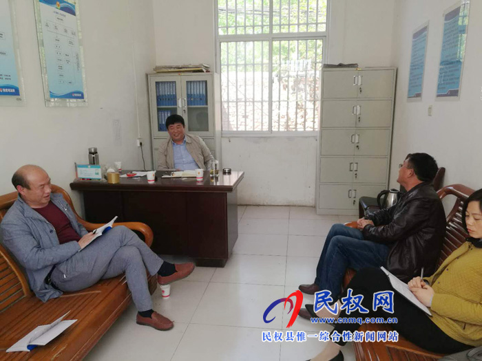 縣司法局到伯黨司法所調(diào)研工作 縣司法局到伯黨司法所調(diào)研工作