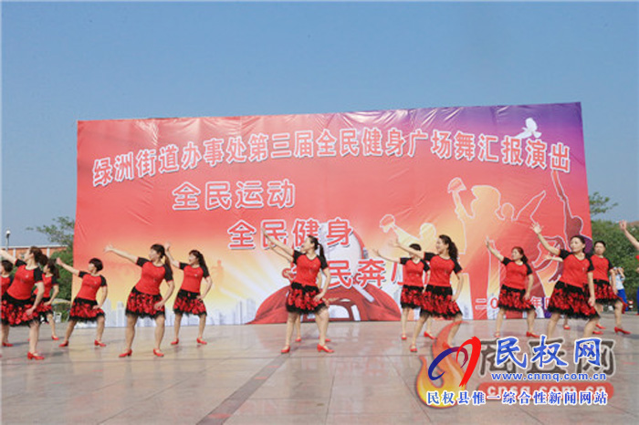 創(chuàng)新發(fā)展讓“綠洲”更美 --記民權縣綠洲街道辦事處 創(chuàng)新發(fā)展讓“綠洲”更美 --記民權縣綠洲街道辦事處